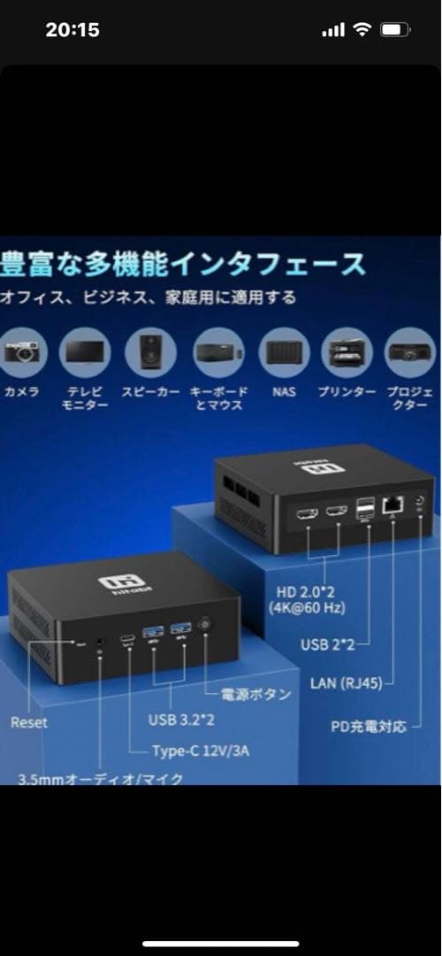 【hitabt M30AミニPC CPU N100 16GB+512GB】