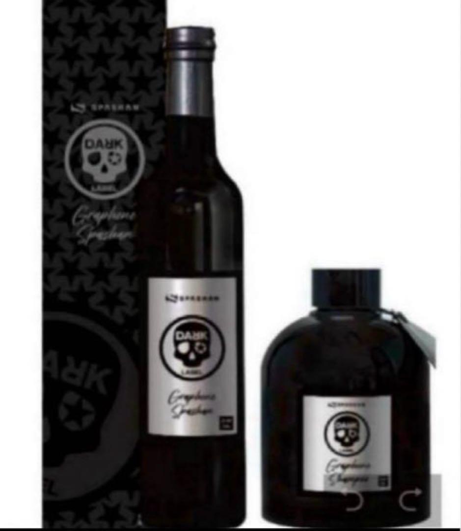 DARKLABELグラフェンスパシャン500ml・グラフェンシャンポー200ml