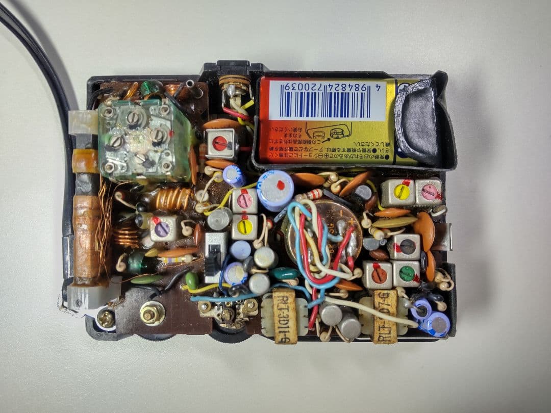 【動作品】超希少 National Panasonic RF-619 ラジオ