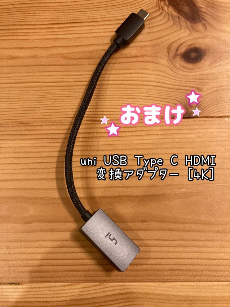 WACOM cintiq pro 24 液タブ