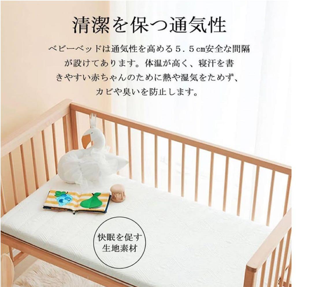 木製スリープベッド 黄色 布団付き