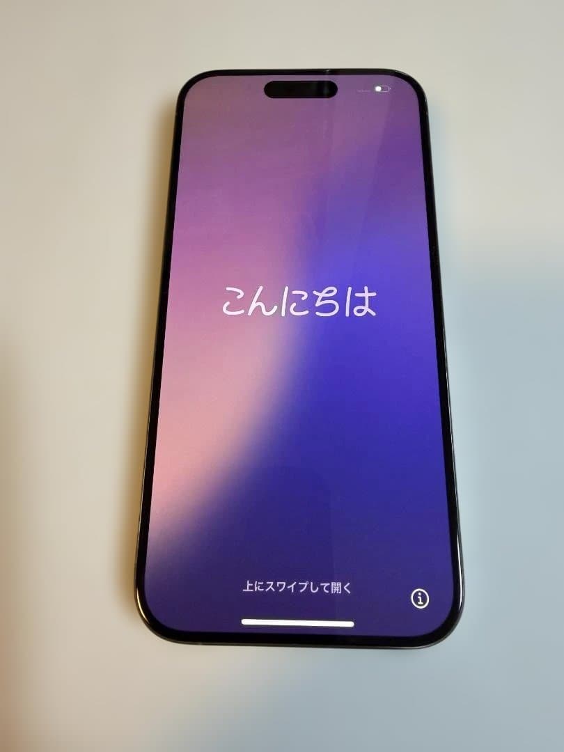 iPhone 15 Pro ナチュラルチタニウム 充電ケーブル付