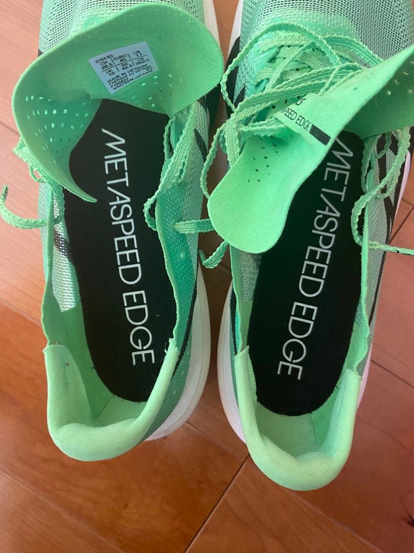 s*7様 28.5 SPEED EDGE TOKYOGreenGecko