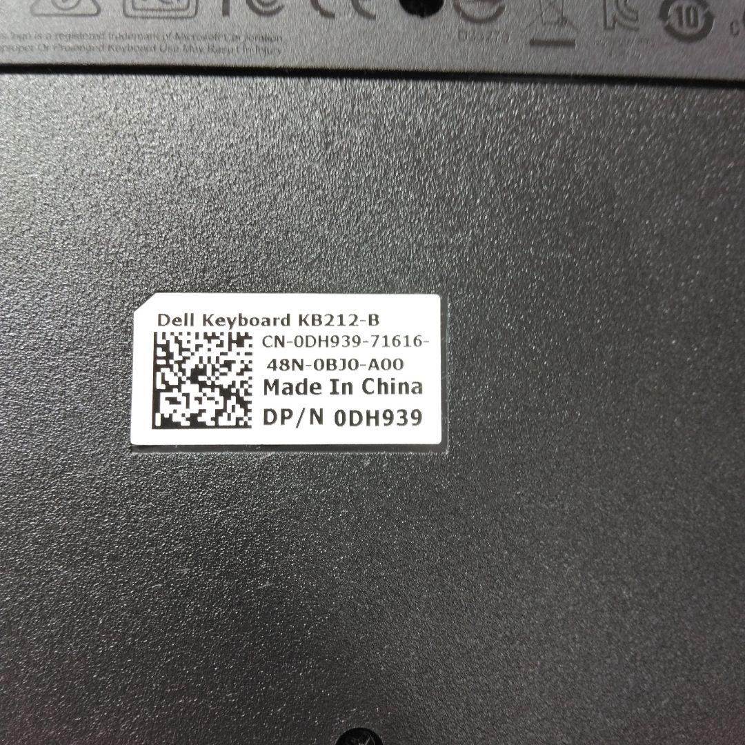 ドスパラ　デスクトップパソコンSlim Magnate IM