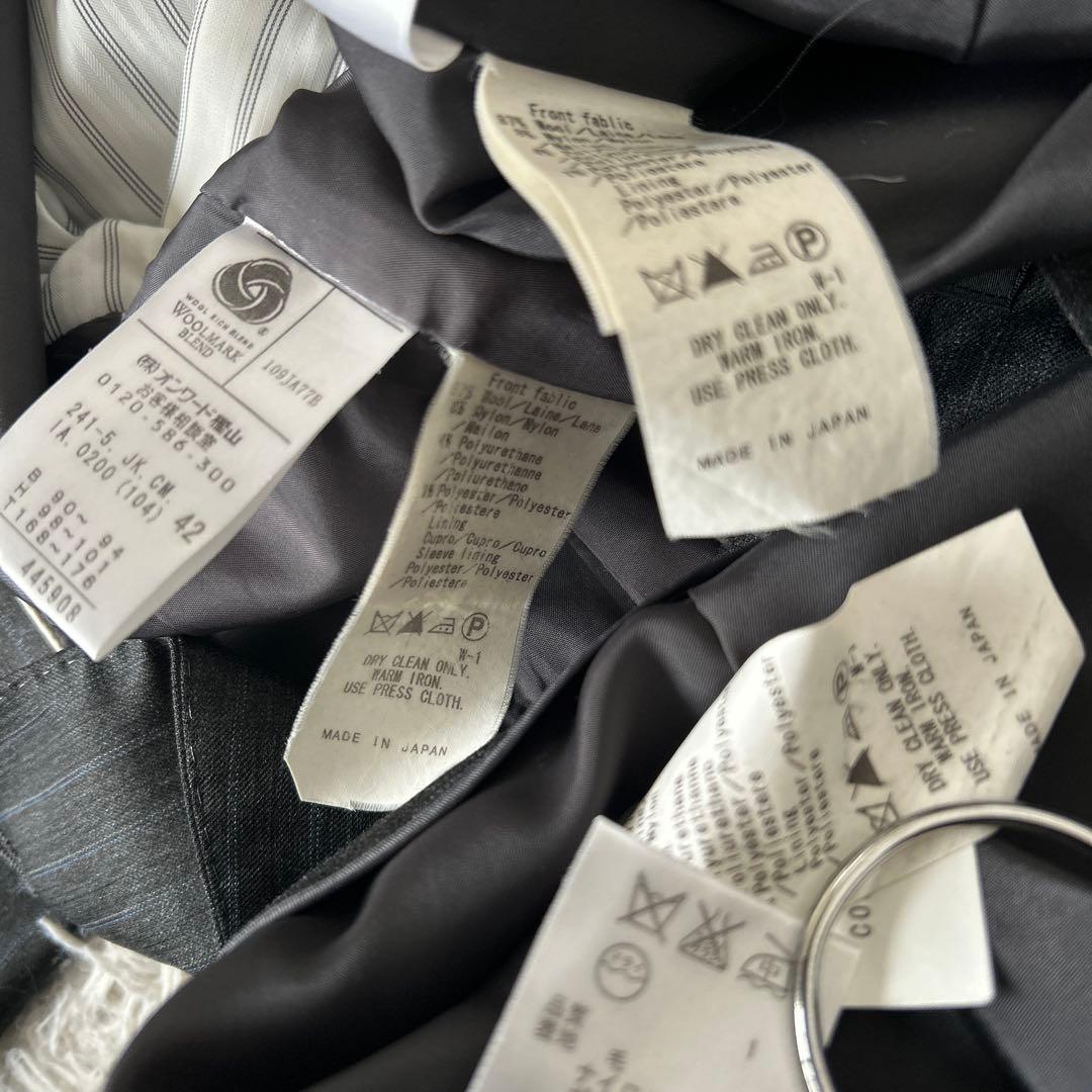 美品　アイシービー　スーツ　高級ライン　パンツスースカート　42 40