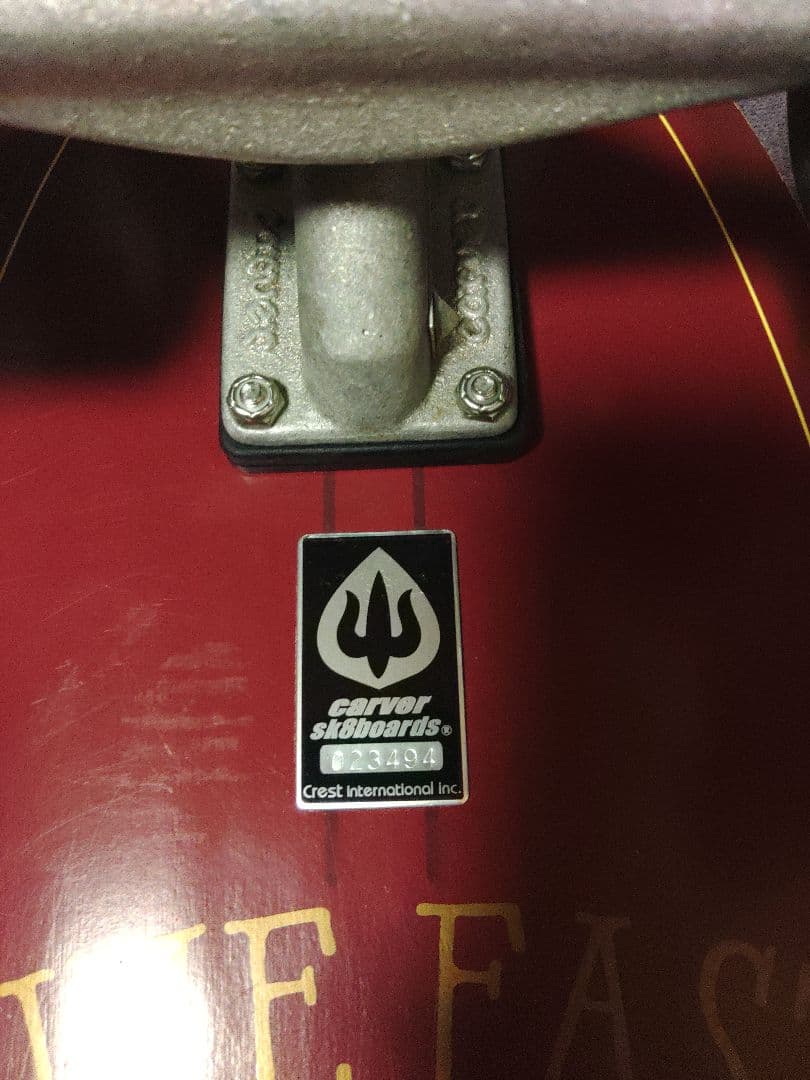 A*a様 カーバースケートボード正規品