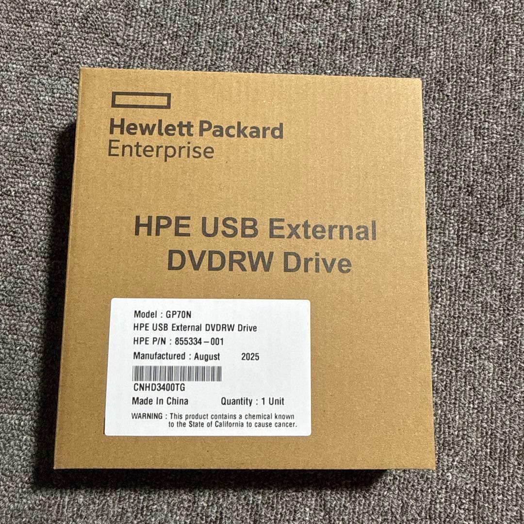 【未開封・未使用】製外付けUSB DVD ドライブ 2025年製造