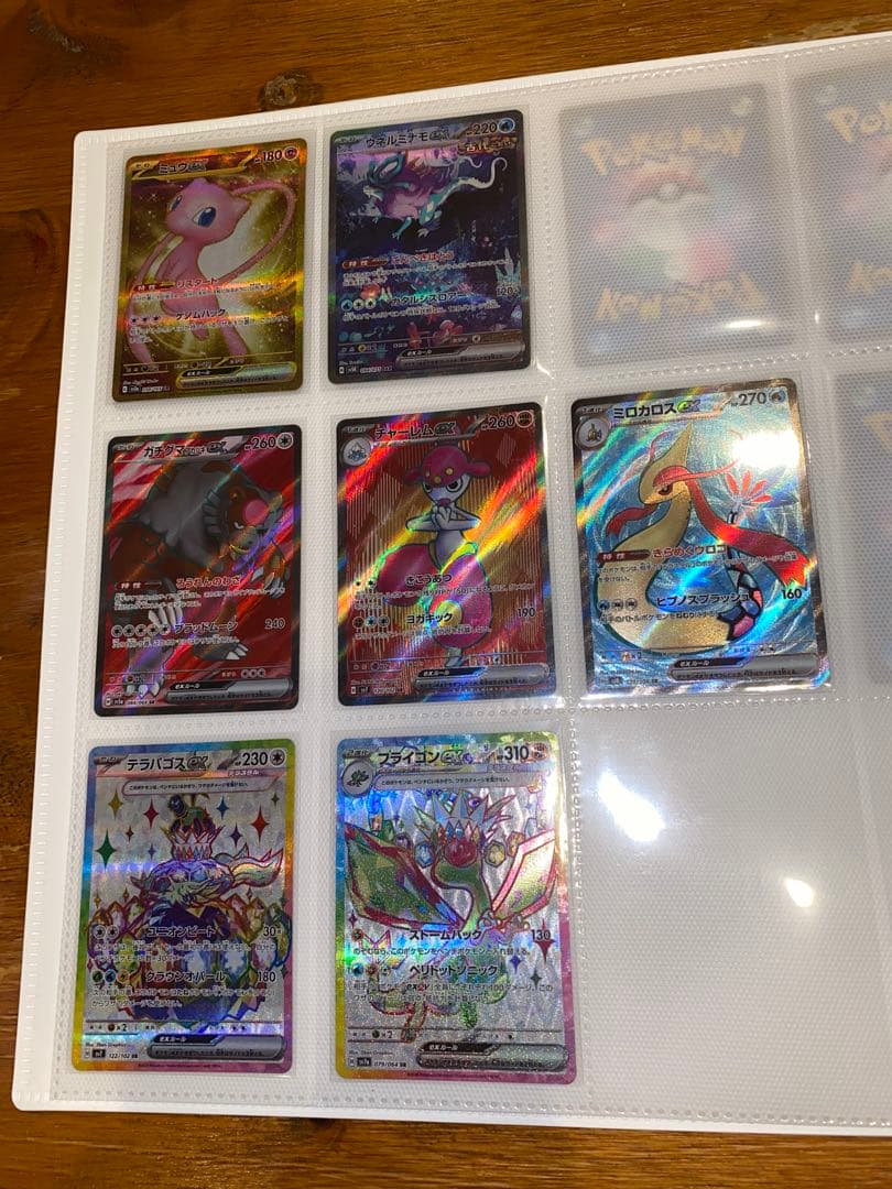 ポケモンカード コレクションセット