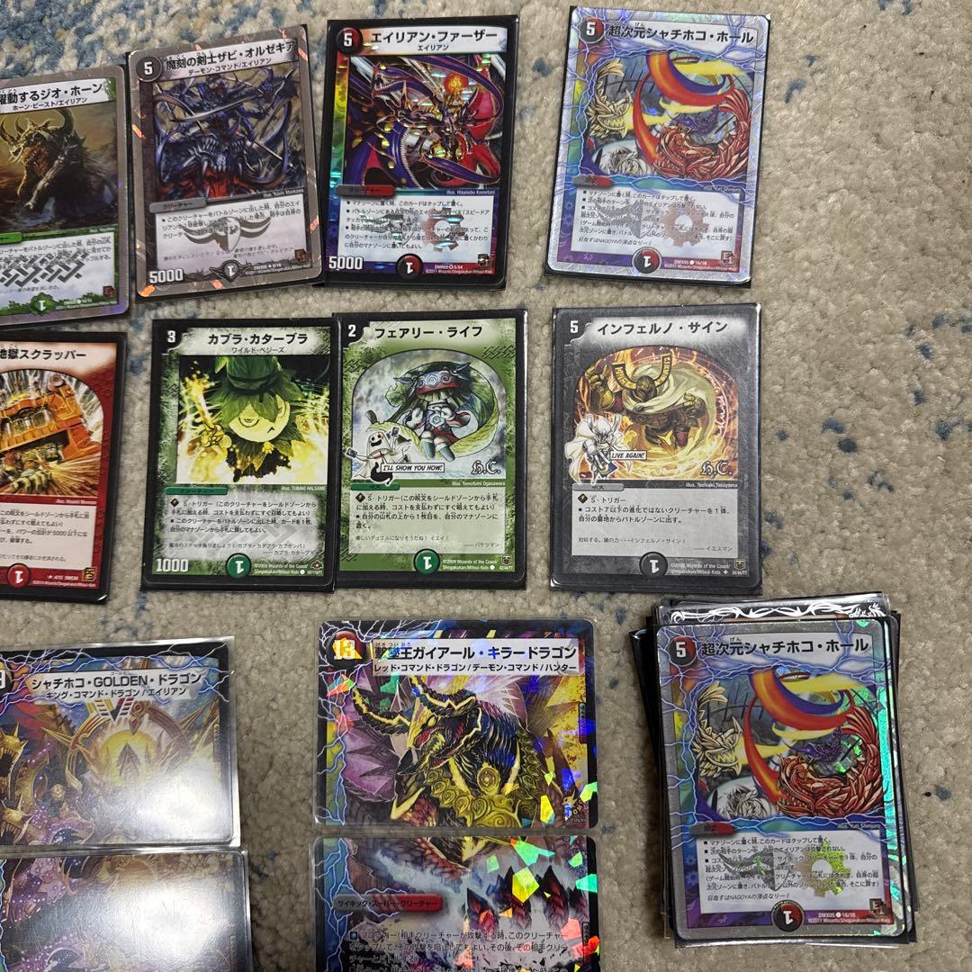 シ*K様 デュエル・マスターズまとめ売り