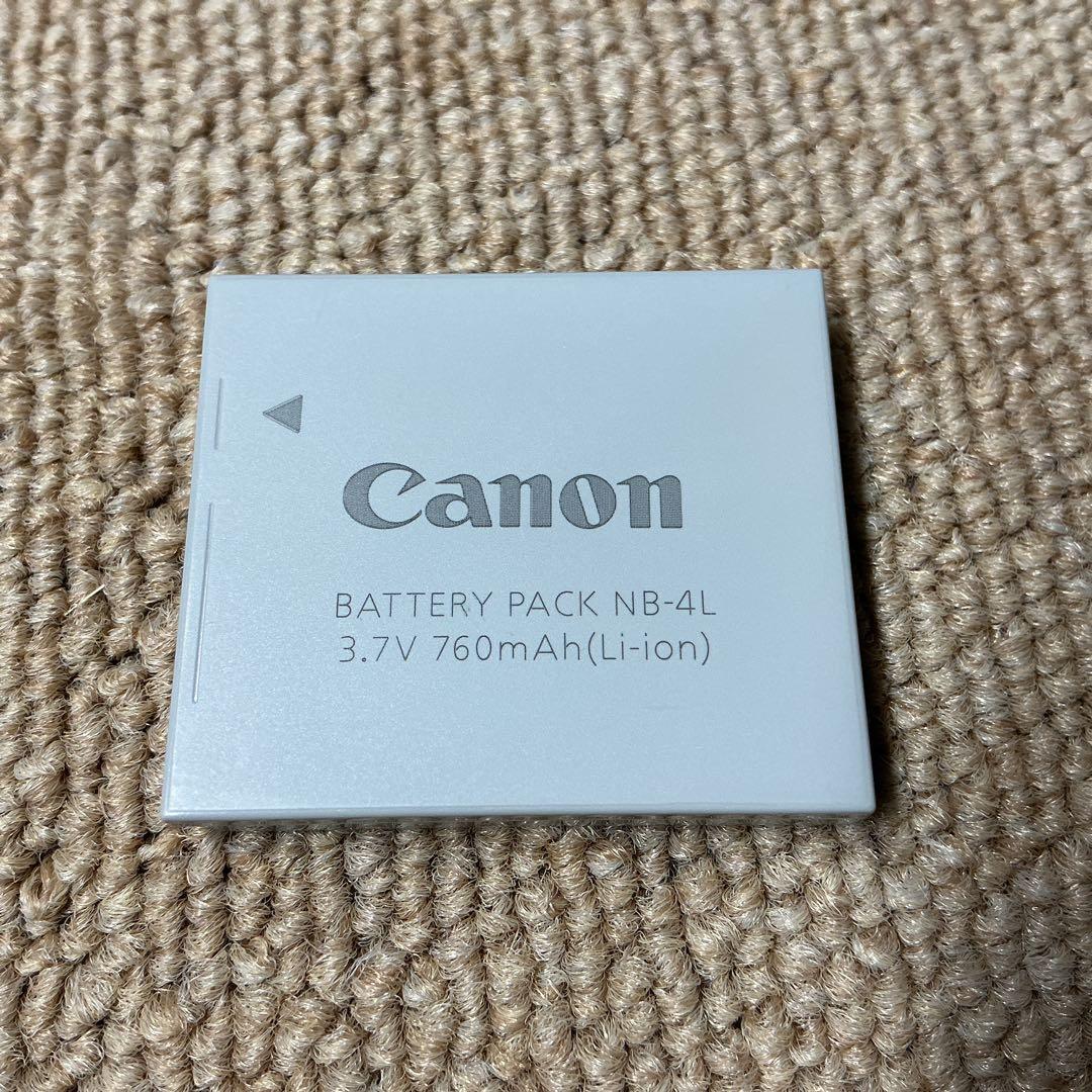 Canon IXY DIGITAL 7.1メガピクセル