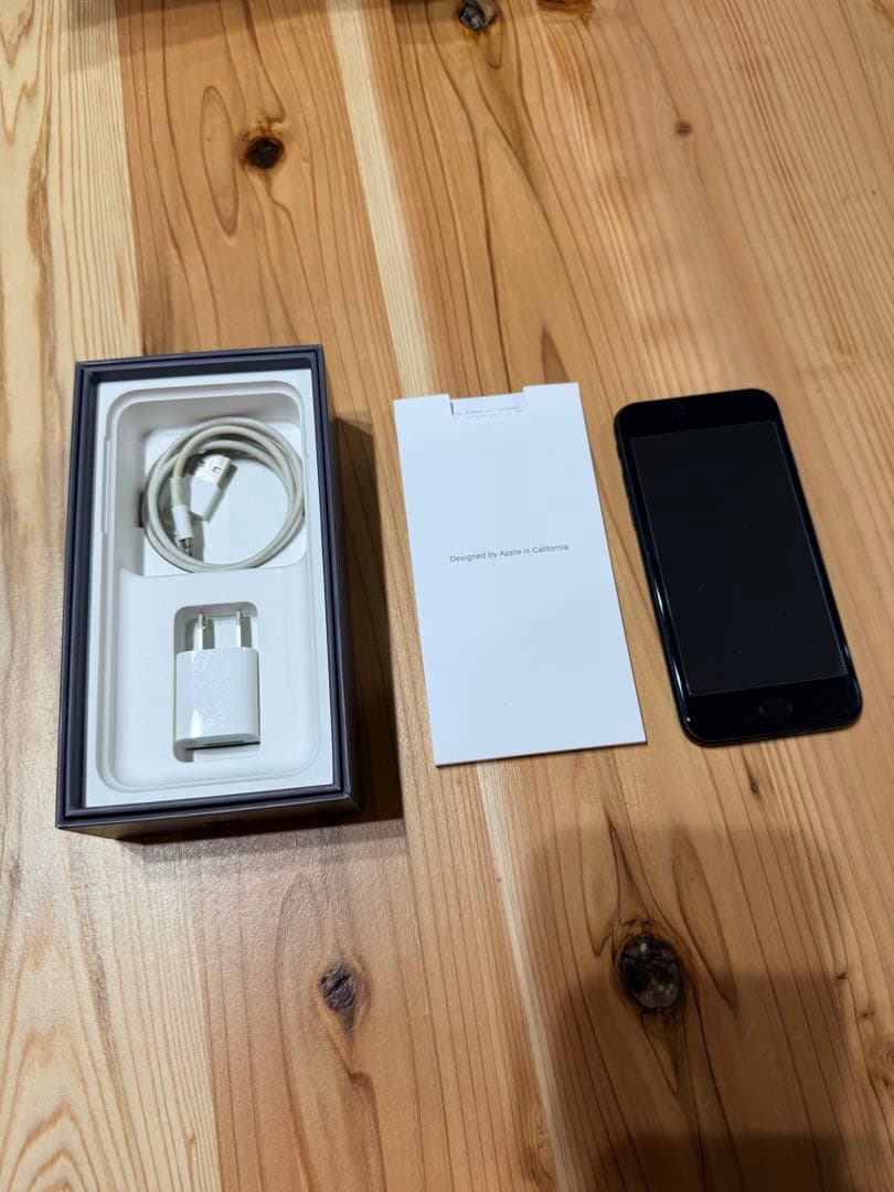 Apple iPhone 8 64GB スペースグレイ 箱付き