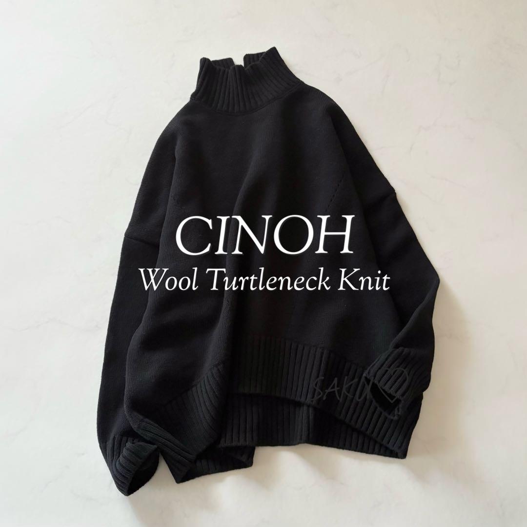 定価37400円 CINOH オーバーサイズ ハイネックニット 38 黒