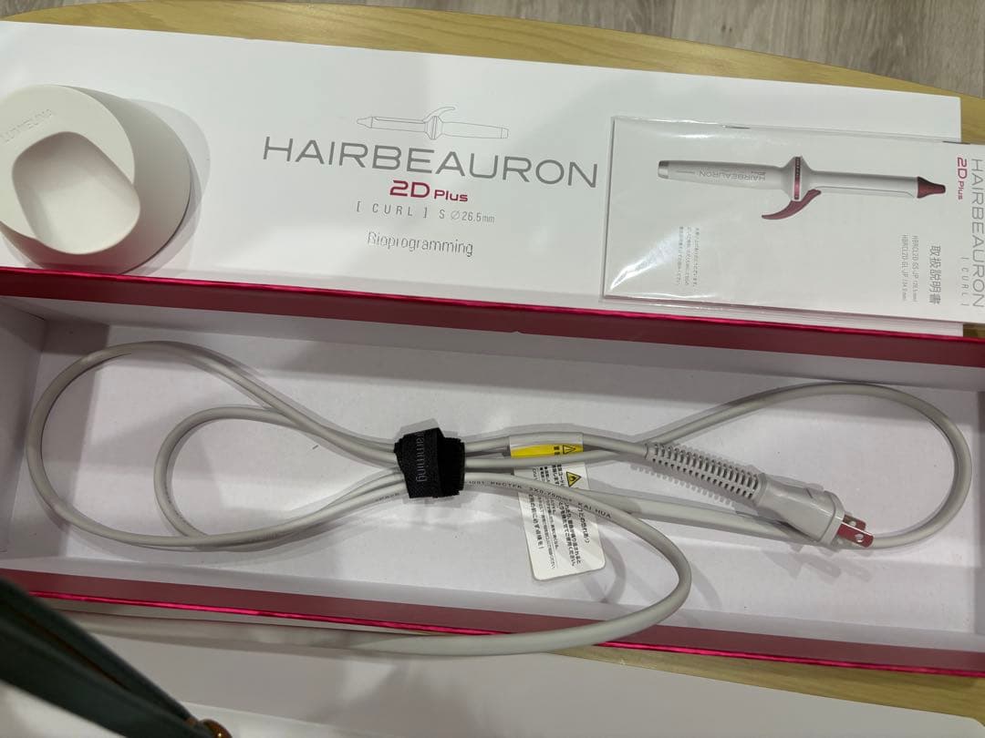 【最終値下げ/未使用に近い】ヘアビューロン 2D PlusカールアイロンS現行品