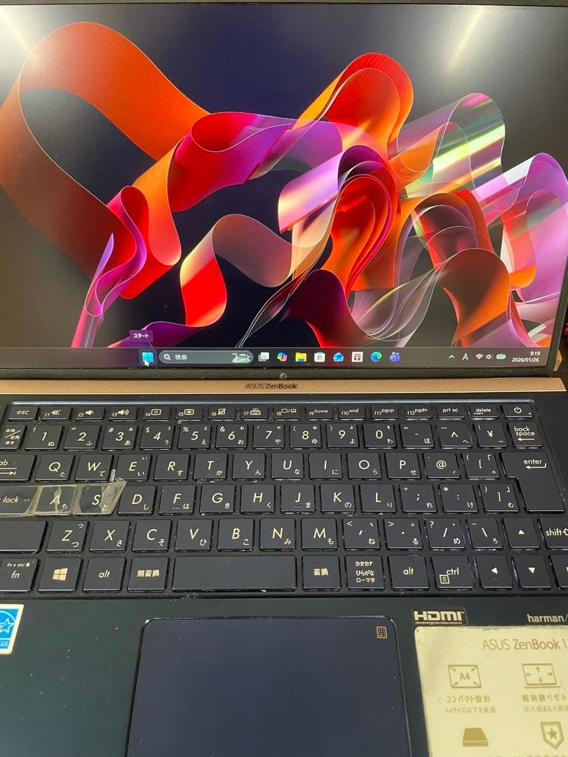 ASUS ZenBook UX333F 256GB メタルブルー やや難あり