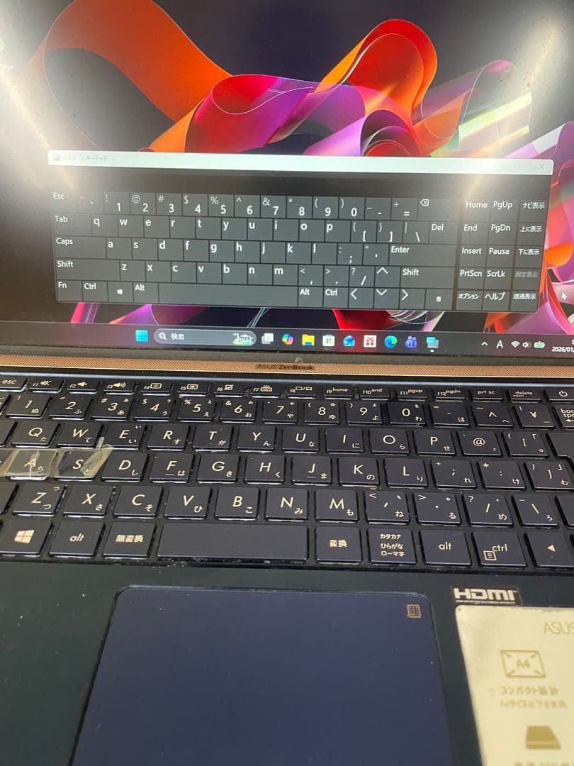 ASUS ZenBook UX333F 256GB メタルブルー やや難あり