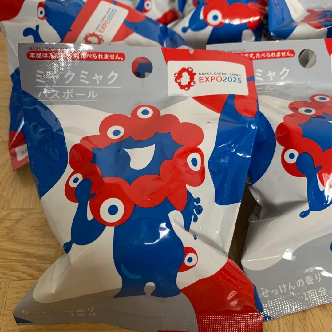 【12個セット】ミャクミャクバスボール EXPO2025