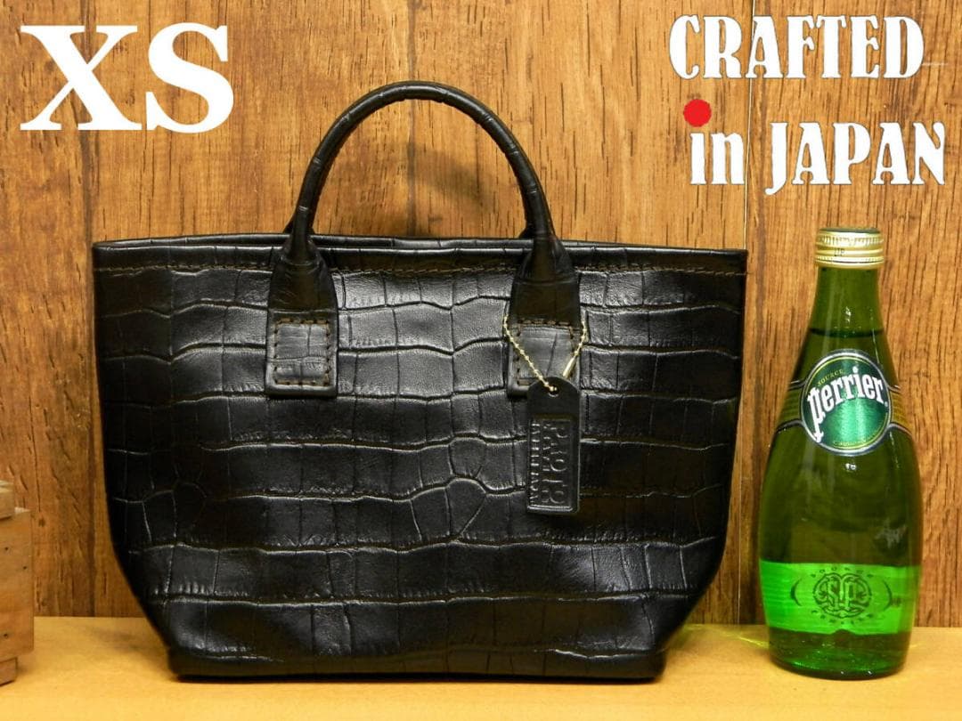 ☆XSサイズ☆迫力のクロコ型押レザー小型ミニトートバッグ！日本製　ブラック黒
