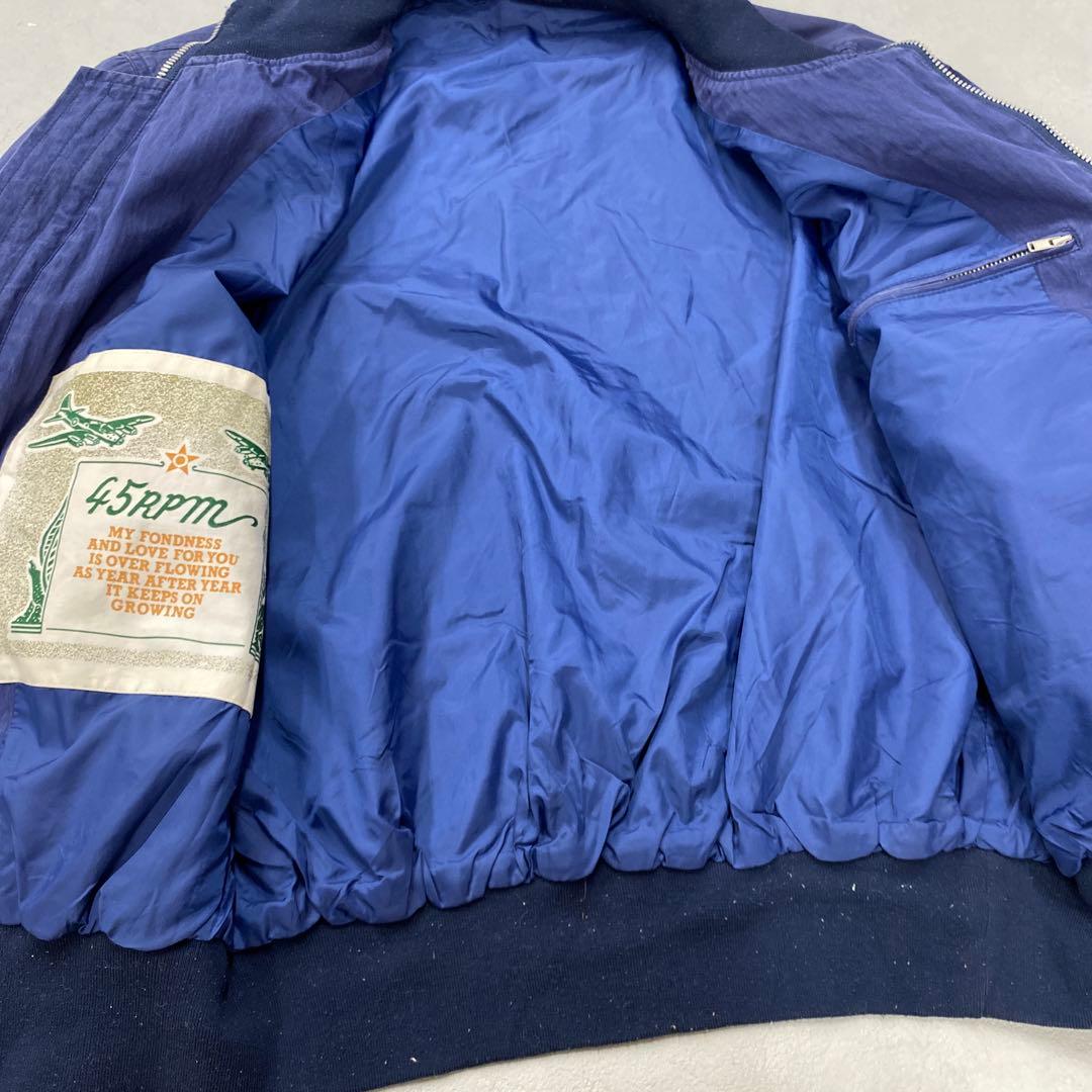 N106◯ 45RPM ジップアップジャンパー