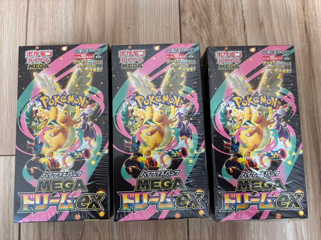 ポケモンカード MEGAドリームex シュリンク付き　3BOX