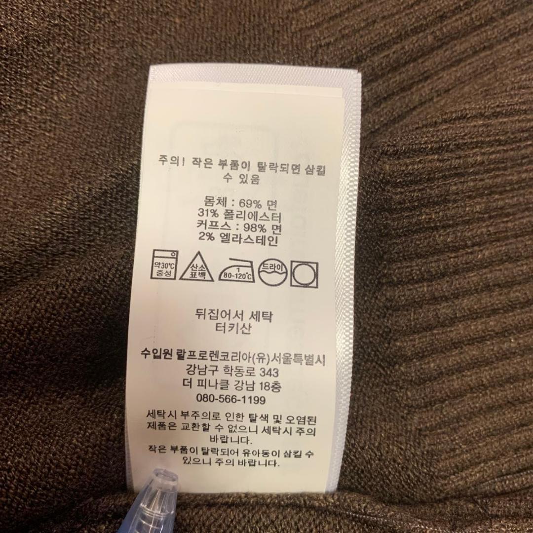 ポロラルフローレン セーター ケーブルニット ラルフローレン M