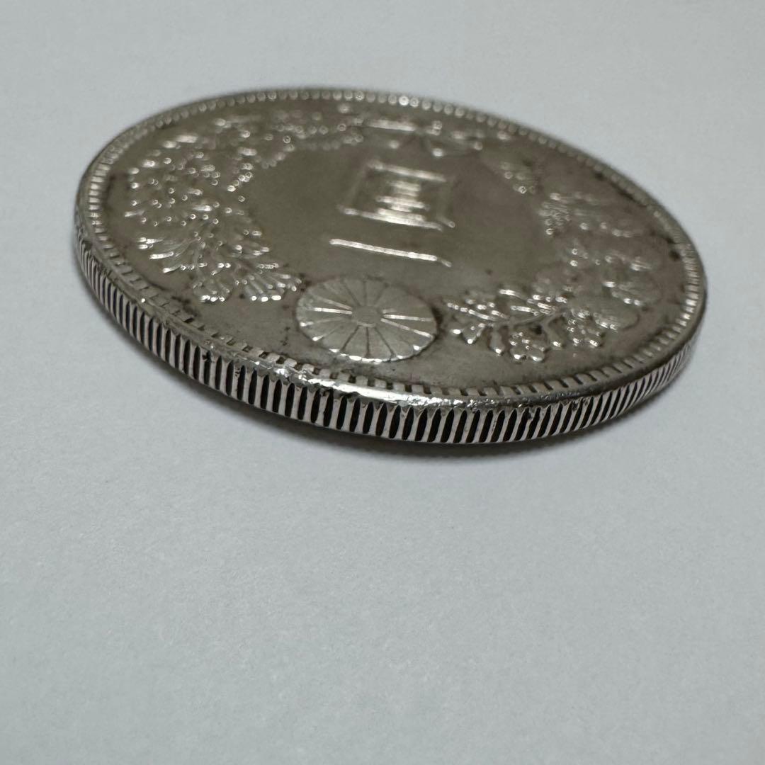一圓銀貨 一円銀貨 大正三年 古銭 アンティーク 円銀
