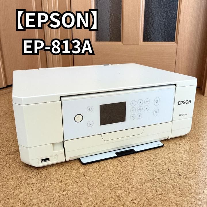 【動作品】EPSON EP-813A プリンター エプソン
