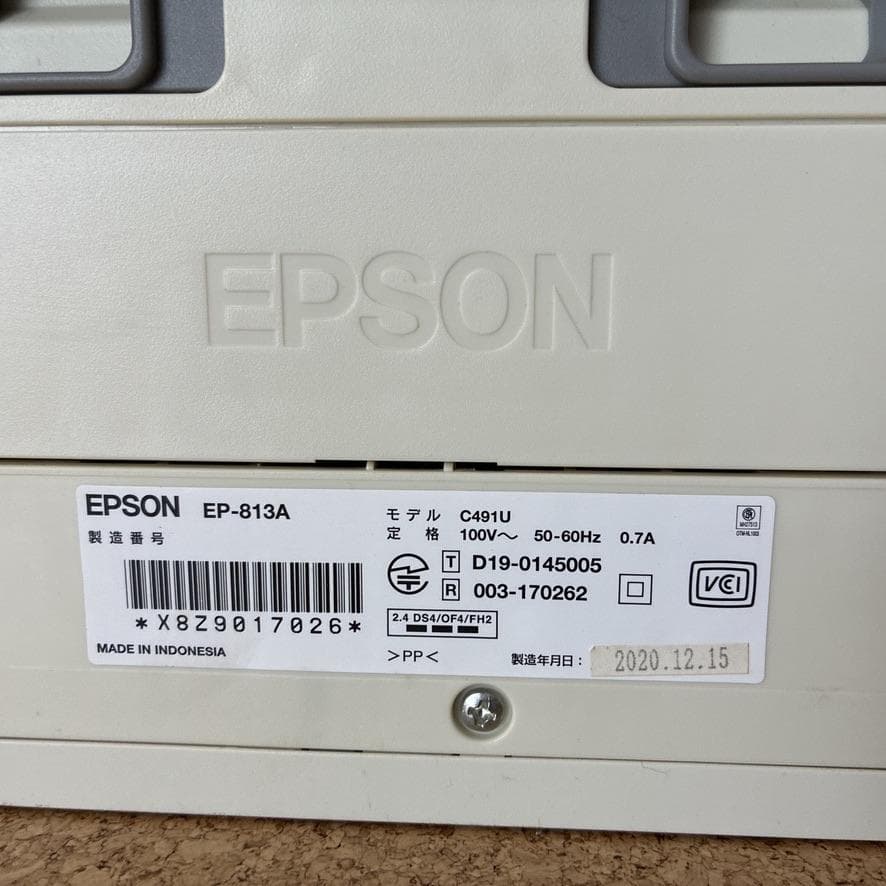【動作品】EPSON EP-813A プリンター エプソン