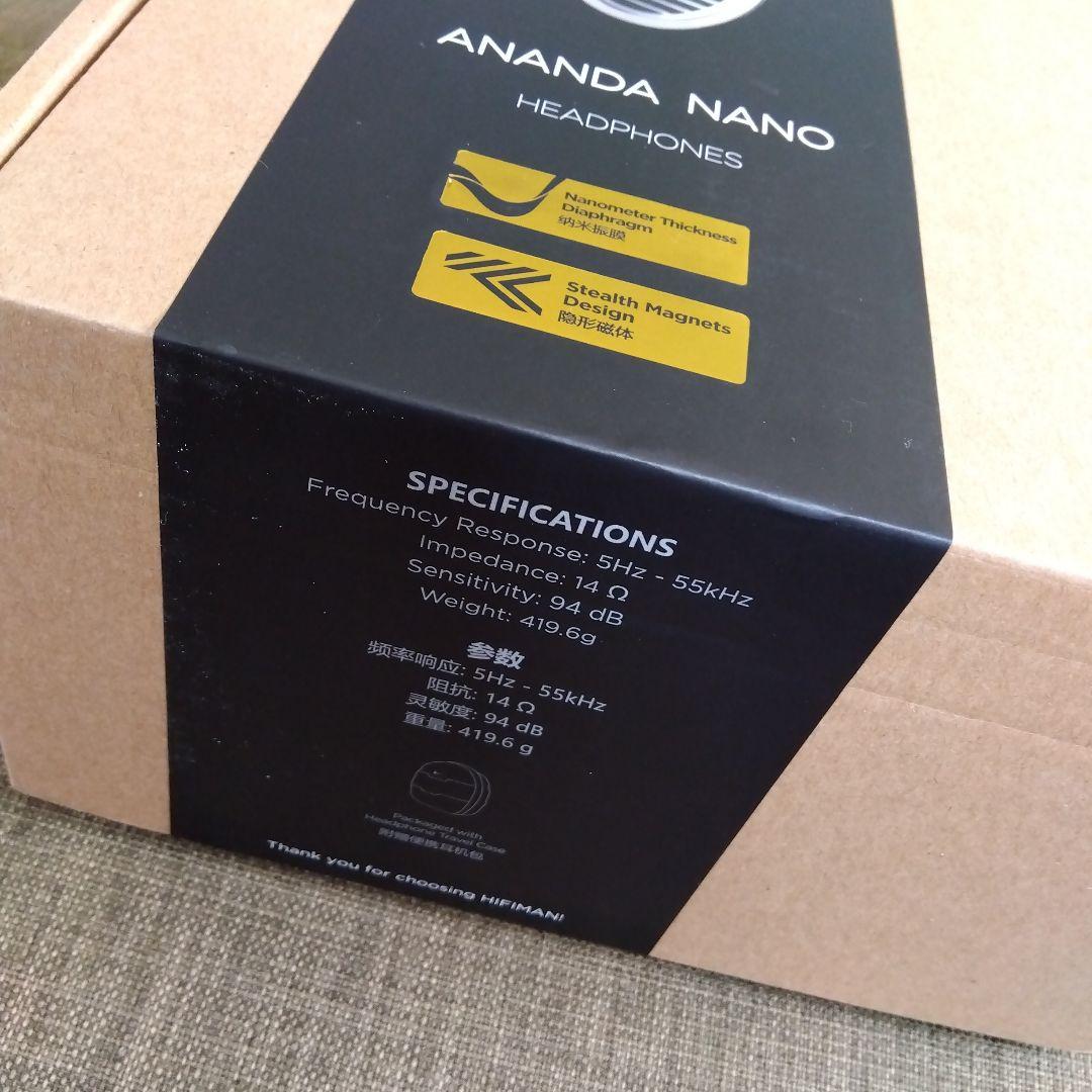 Hifiman Ananda nano 平面磁界 ステルスマグネット ヘッドホン