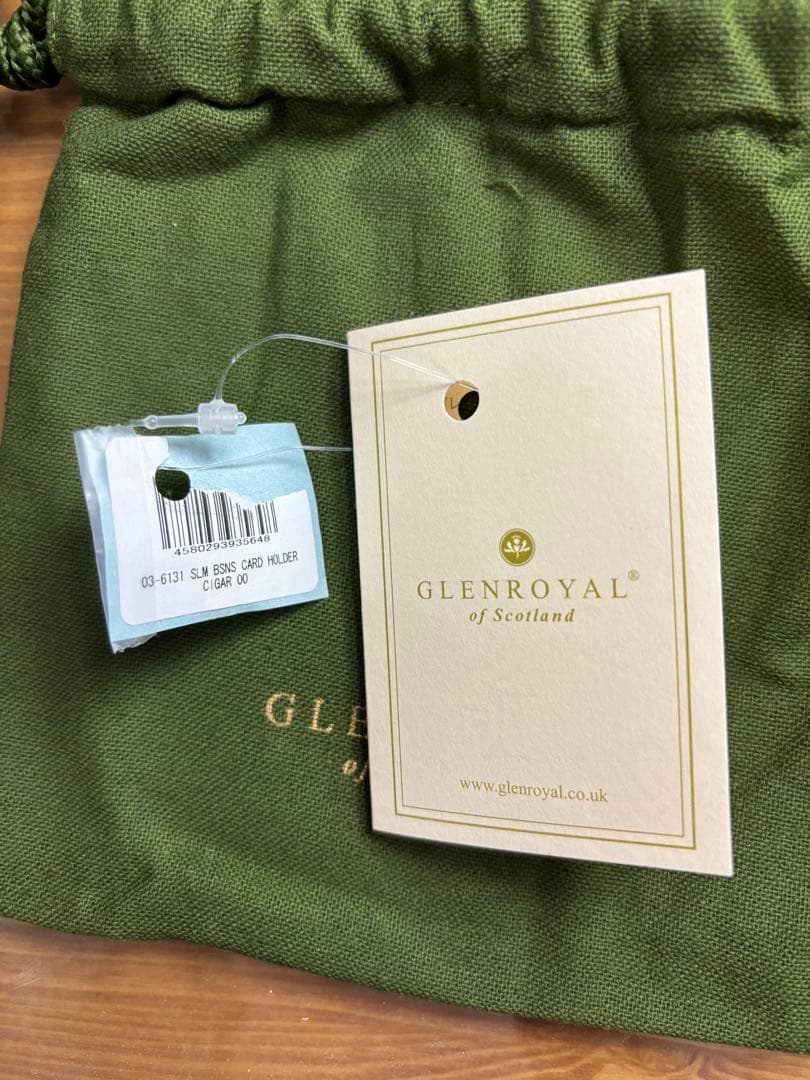 グレンロイヤル　名刺入れ　CIGAR