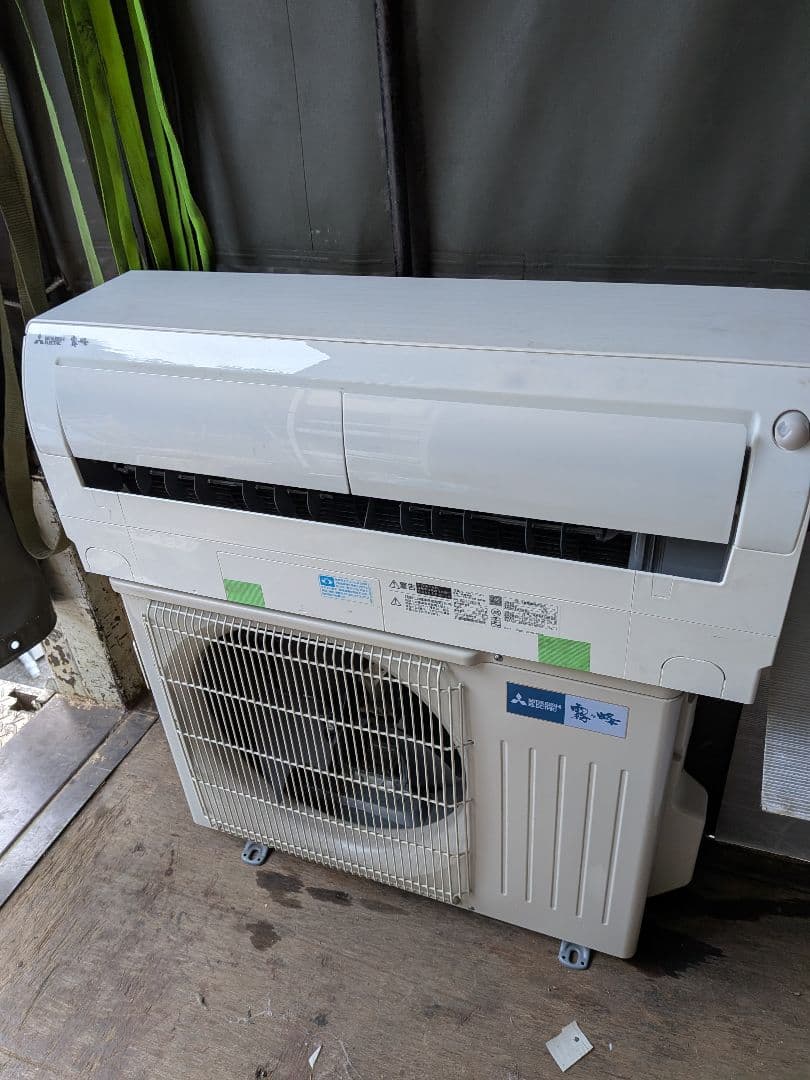【高性能】三菱・ルームエアコン10畳用・MSZ-LT2822-W・2023年製