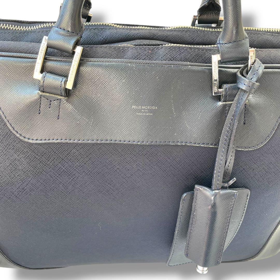 【レア】ペッレモルビダ　ビジネスバッグ　2way レザー　A4 ネイビー