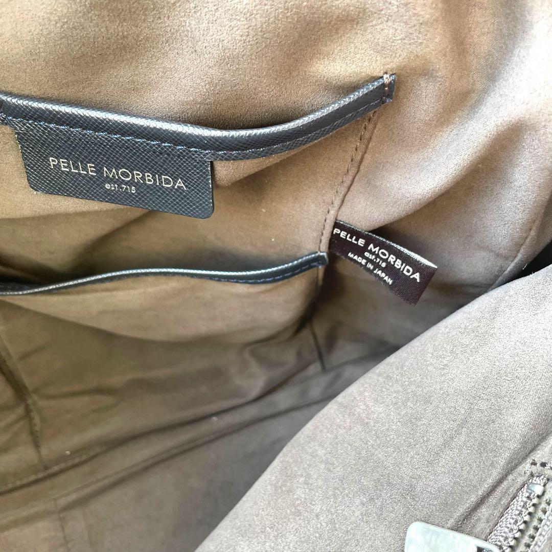 【レア】ペッレモルビダ　ビジネスバッグ　2way レザー　A4 ネイビー
