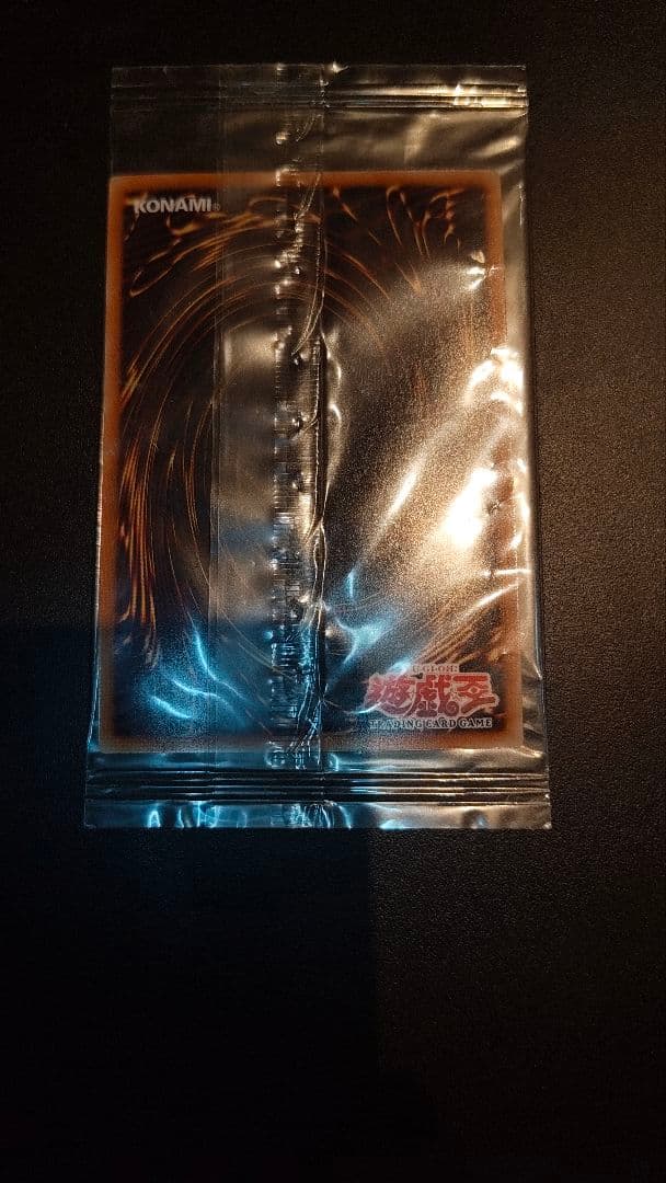 Legendary Dragon of White　2013-AE003