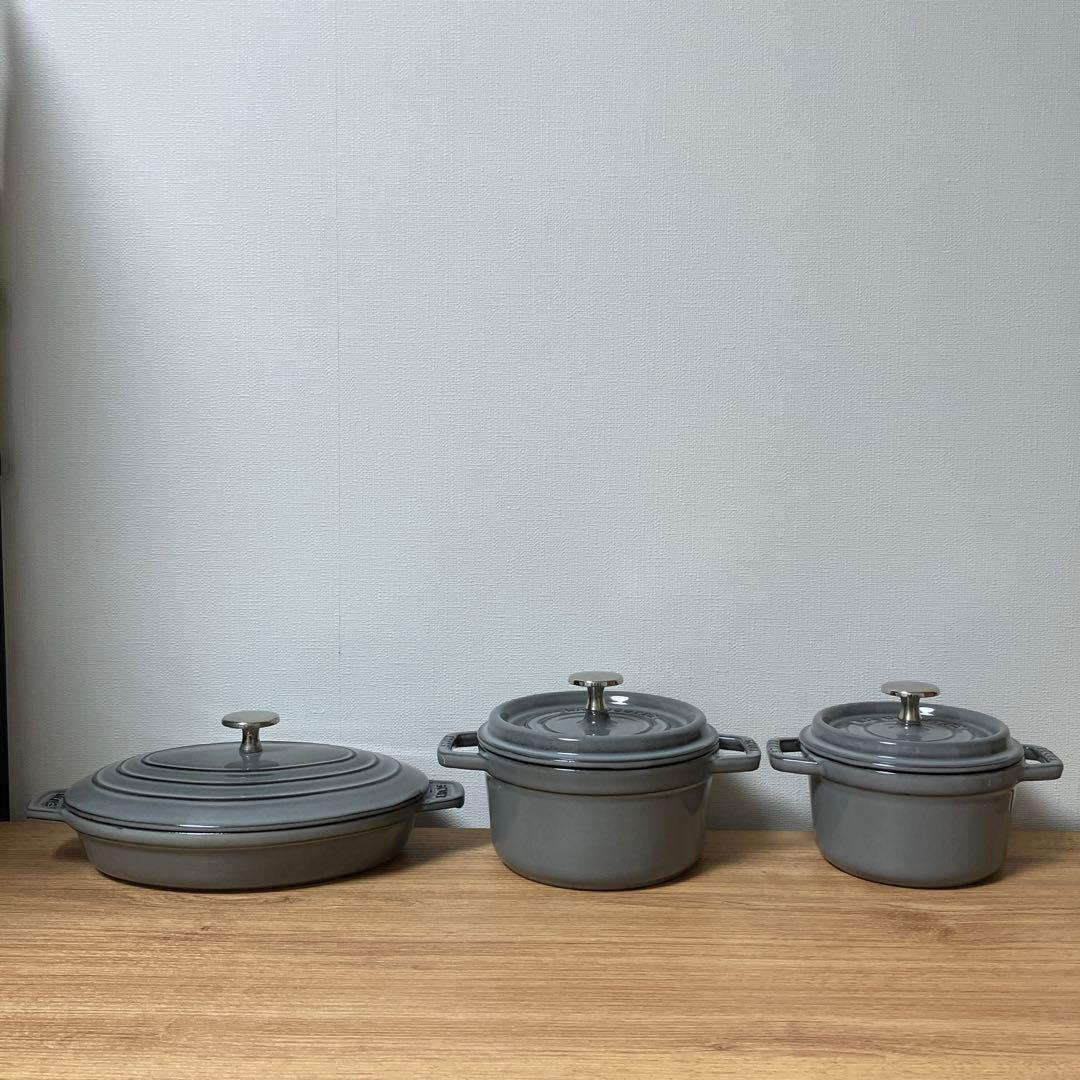 【STAUB（ストウブ） 】グラファイトグレー ホーロー鍋 3点セット