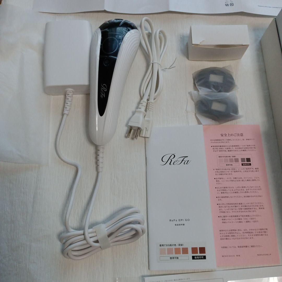 ReFa EP-1.0 脱毛器