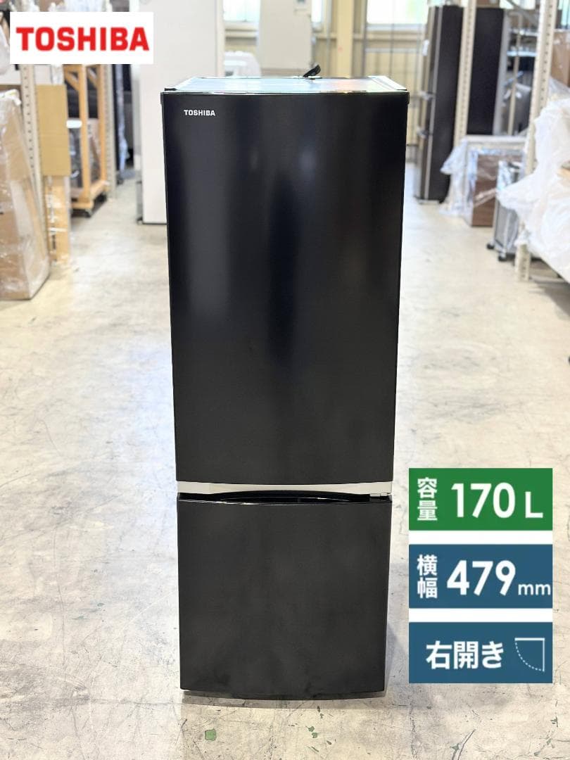 ■東芝/TOSHIBA■2ドア冷蔵庫 GR-S17BS 170L 2021年製