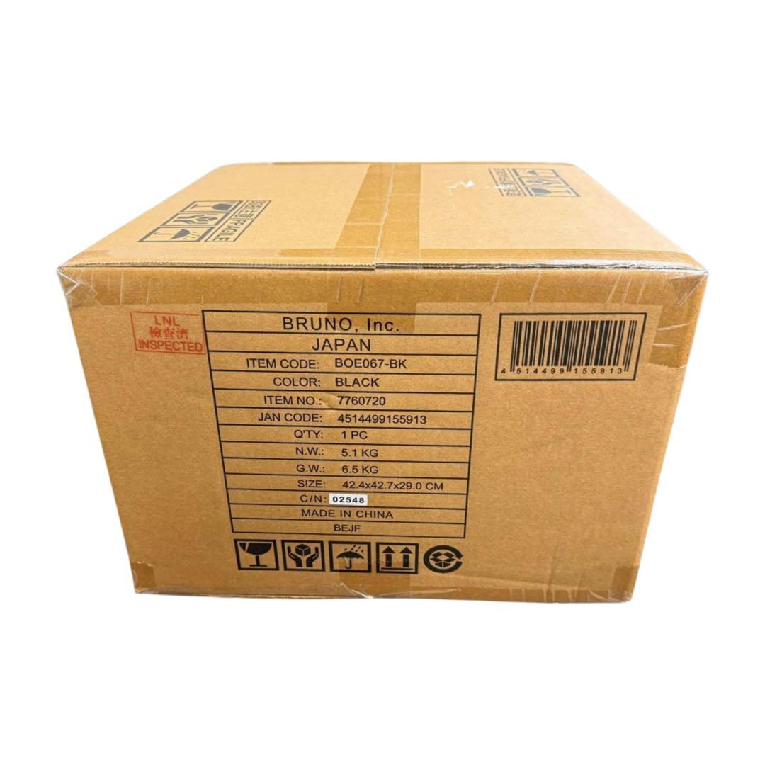 新品未使用 BRUNO ブルーノ BOE067-BK スチーム＆ベイクトースター