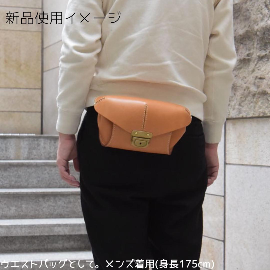 HERZ ヘルツ 3次元立体フォルム 2wayウエストボディバッグキャメル