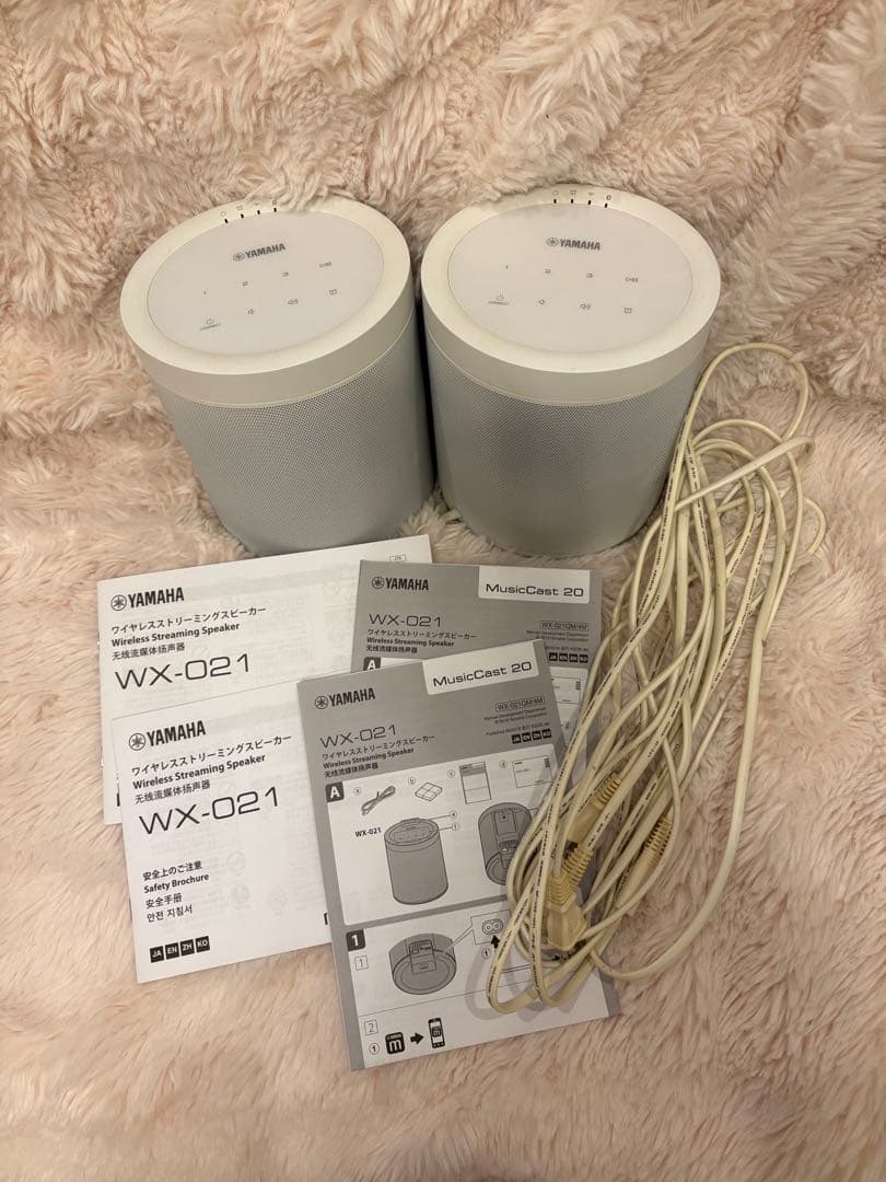 ヤマハ ワイヤレスストリーミングスピーカー WX-021