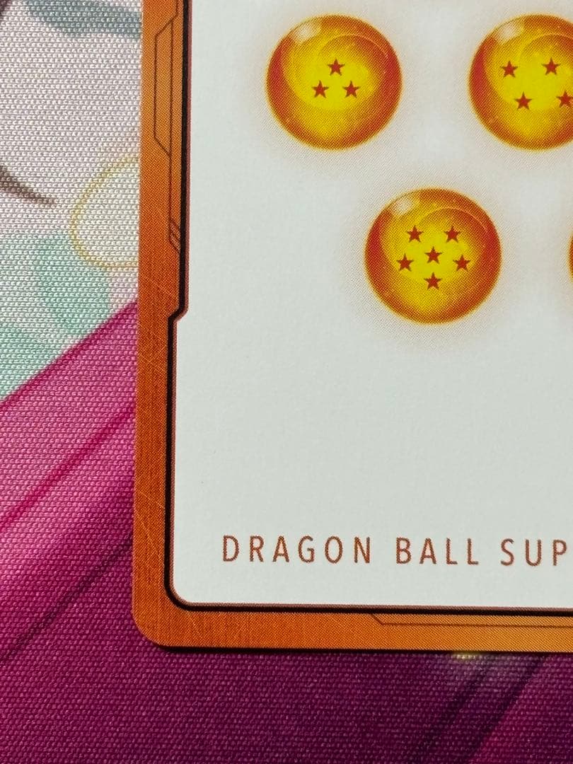 Mangabooster02 エナジーマーカーパラレル ブルマ e-73 10巻