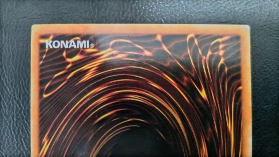 遊戯王 青眼の白龍 日本語版 外国語版 究極竜 融合セット 二期　限定