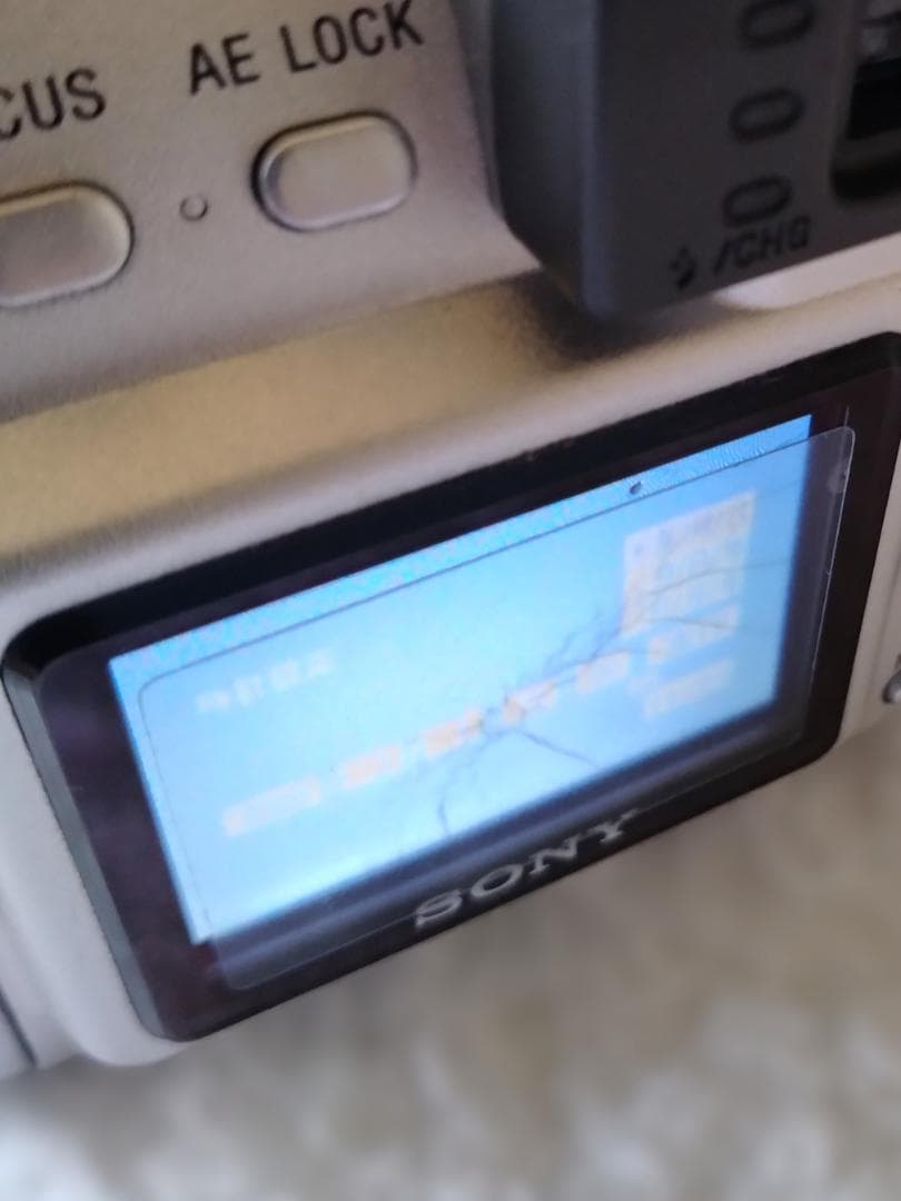 デジタルカメラ SONY Cyber-shot dsc-V1