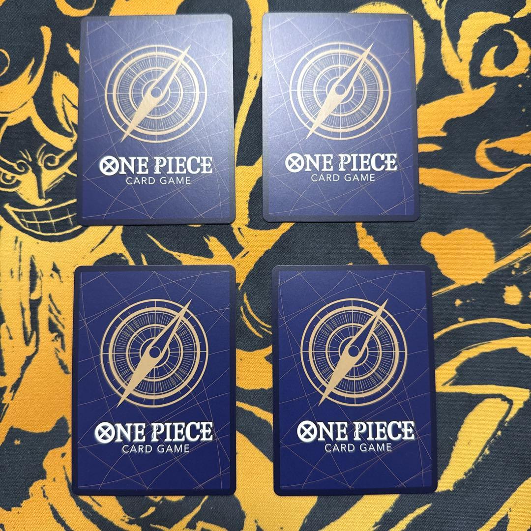 マルコ４枚セット