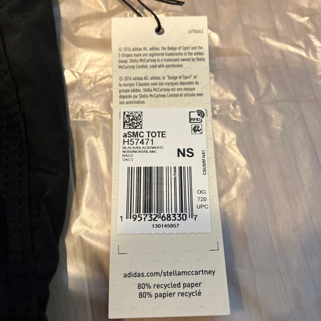 adidas STELLA McCARTNEY スポーツバッグ　ブラック