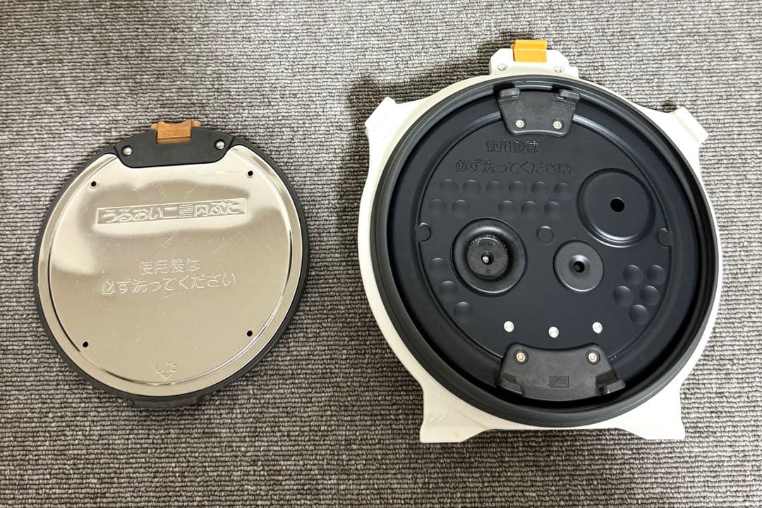 象印 炎舞炊き 圧力IH炊飯ジャーNW-KA10動作保証