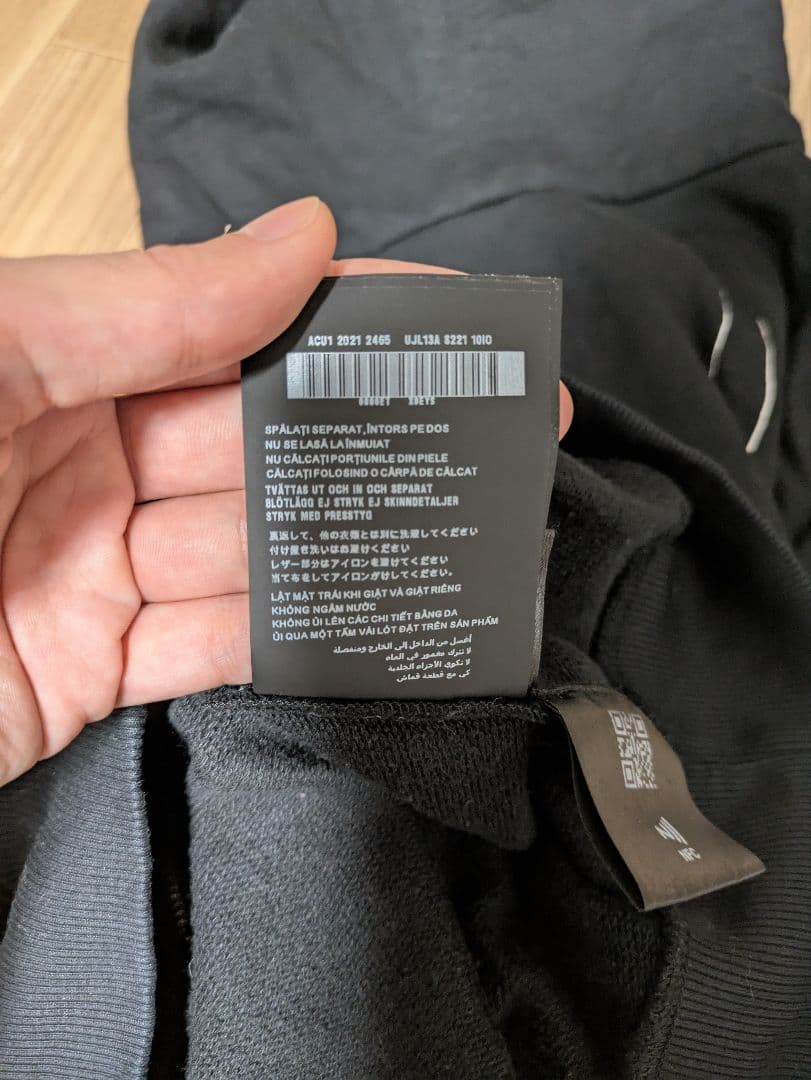 プラダ　フードプレートジップパーカー