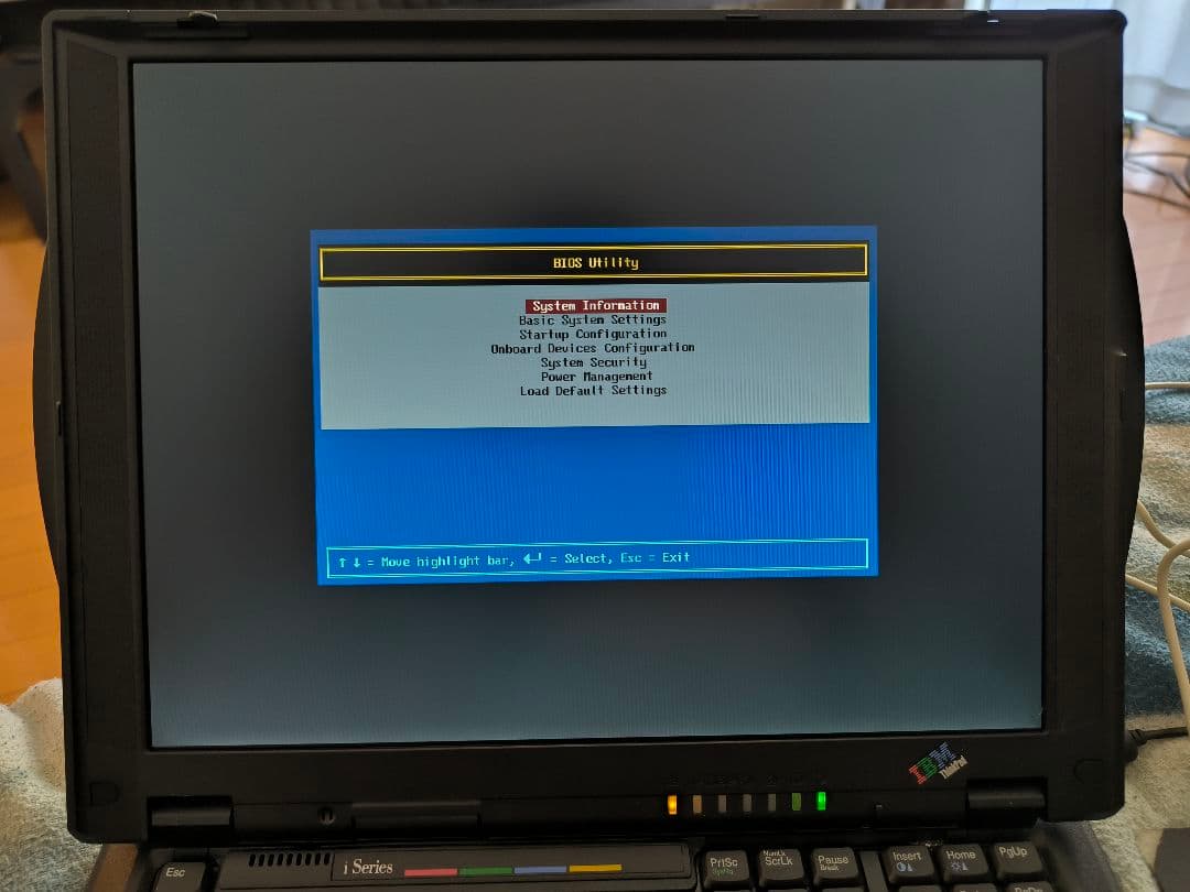 その他ノートPC本体 IBM Thinkpad type 2611