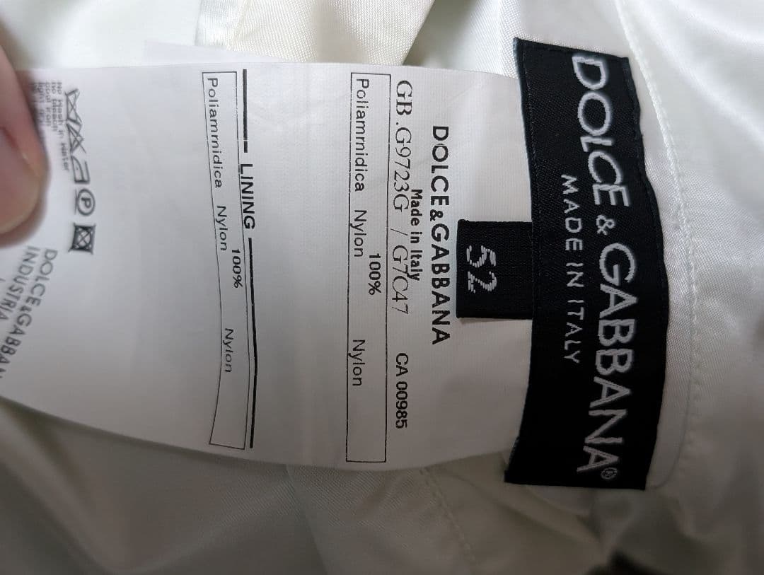 Dolce & Gabbana ムエタイ リバーシブルスカジャン