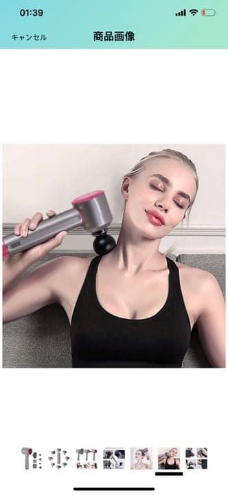 EVERTOP 4-in-1 多機能マッサージガン