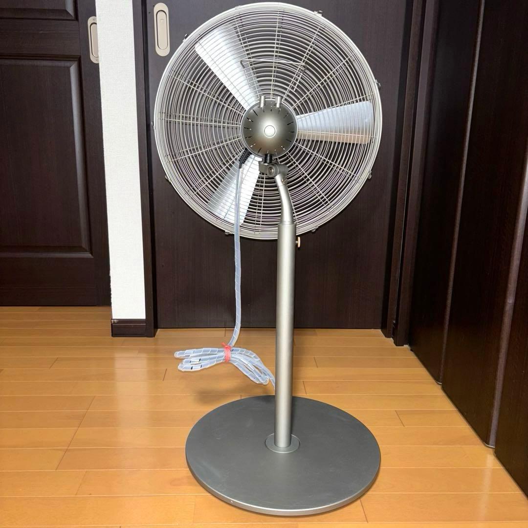 Stadler Form スタドラーフォーム チャーリースイングファン スタンド